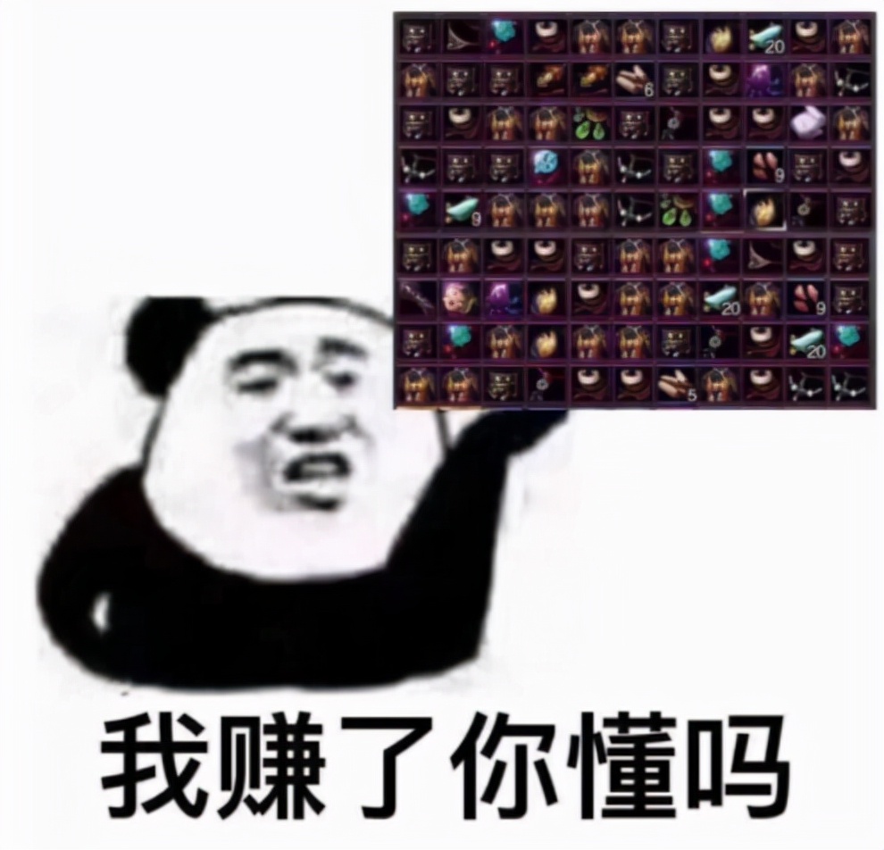 新人玩天刀还是剑网三,剑网三天刀副本