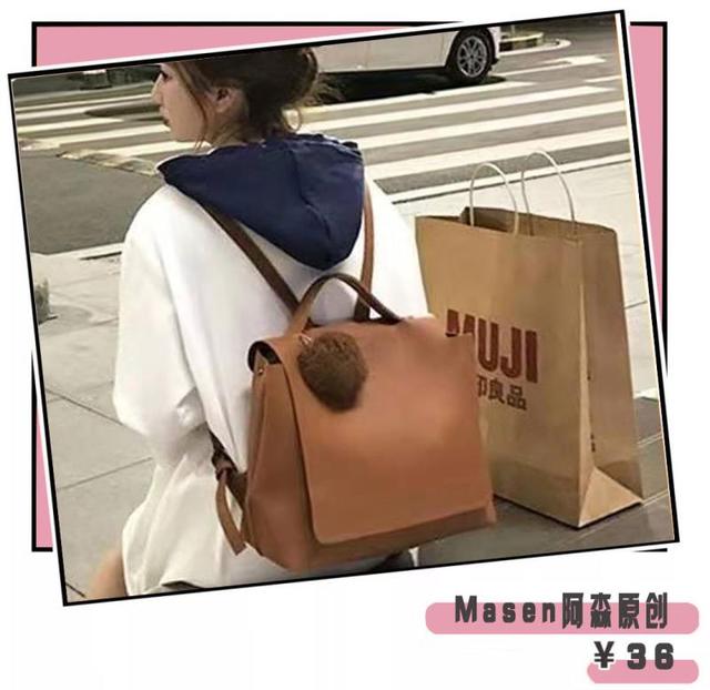 淘宝上便宜的奢侈品包包,便宜又好看的包包推荐淘宝