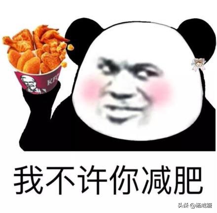 减肥食谱提高代谢燃脂,减肥最大的谎言提高基础代谢