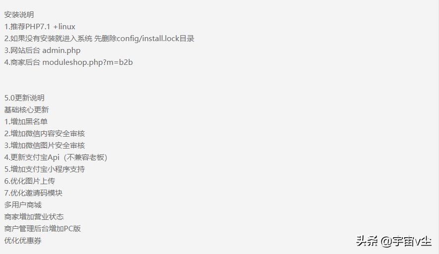 o2o平台怎样搭建,o2o平台搭建与运营基础