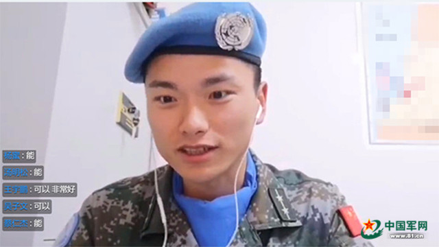 读军校要有家国情怀,军校学员眼中的家国情怀