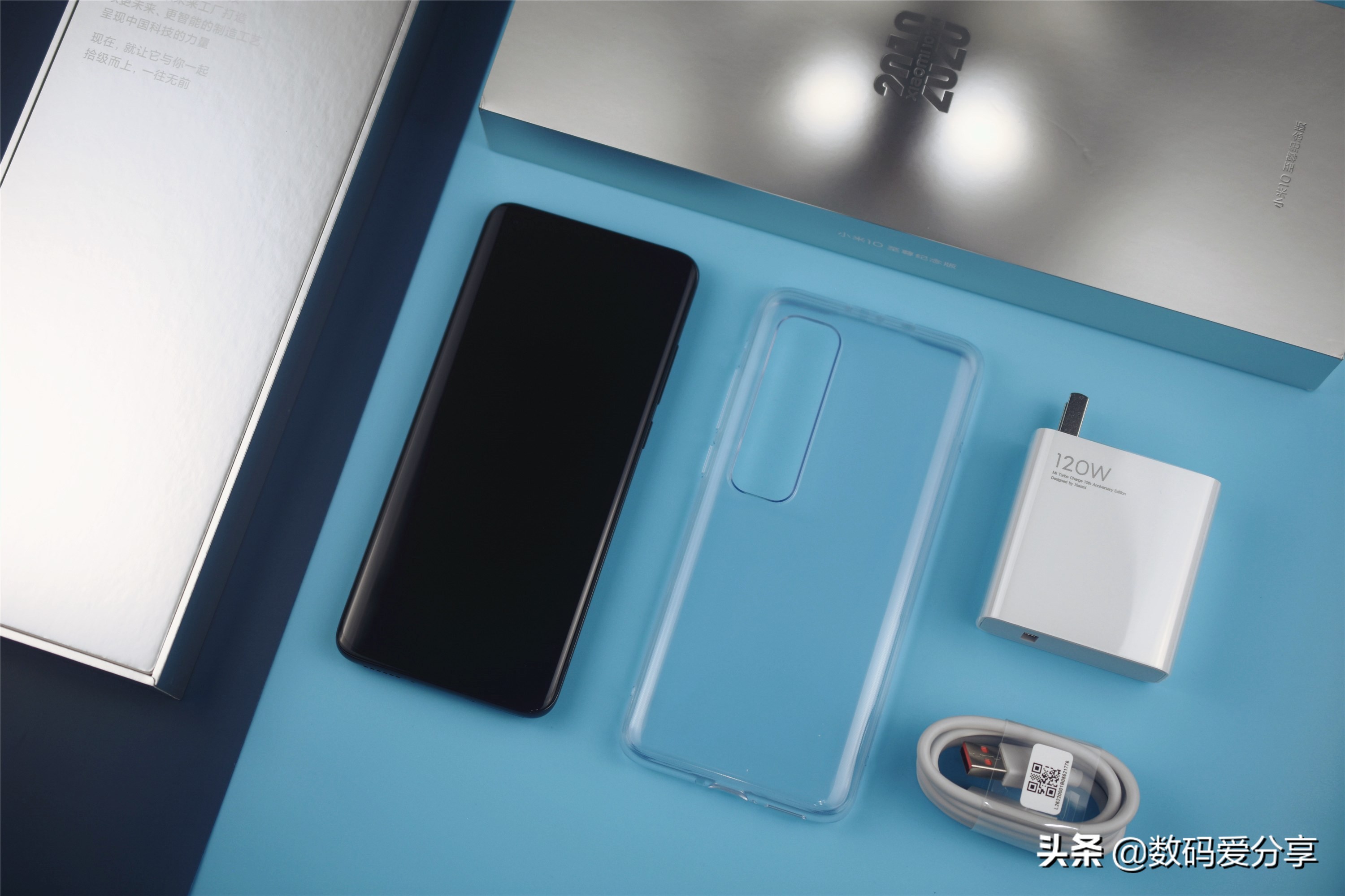 小米10周年米粉测评,小米10至尊纪念版大米测评