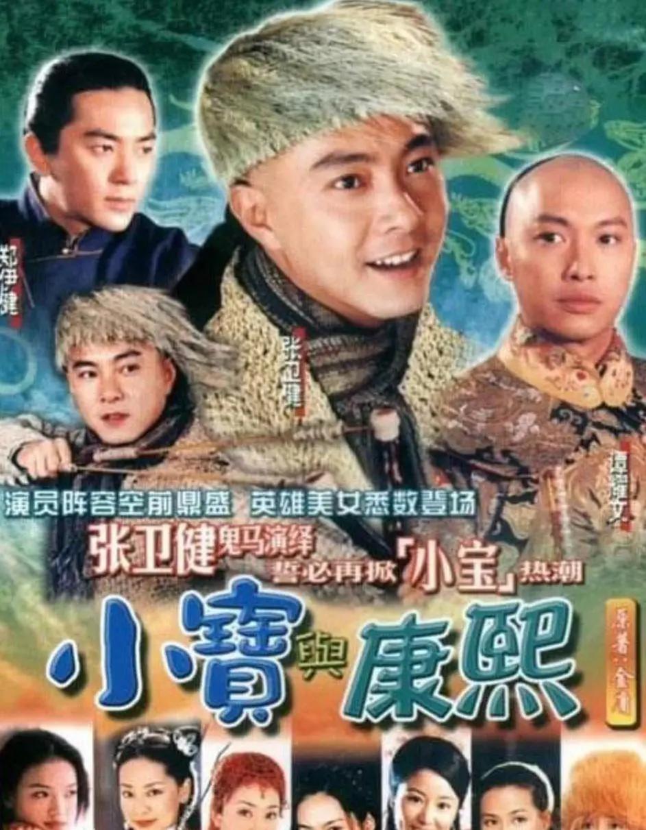 凉风有信秋月无边！看过他演孙悟空的都快三胎了无人知他竟是唱歌出道