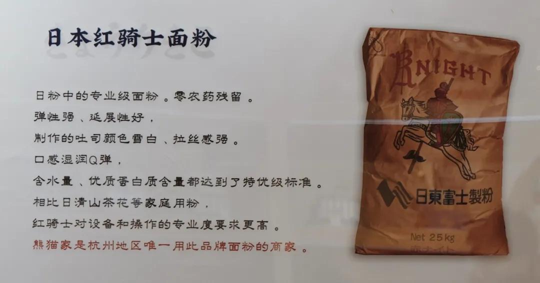 喜欢在杭州吃吃吃，还不是因为有这些神仙面包店