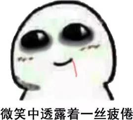 抢钱啊心理咨询！一小时收800元，总共就说10句话？