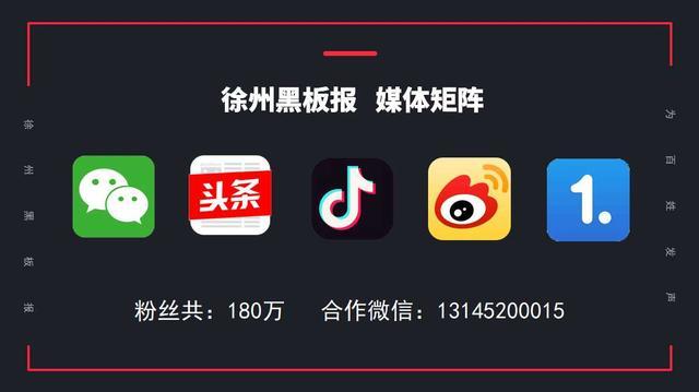 徐州贾汪大吴新城规划,徐州大吴新城有什么规划