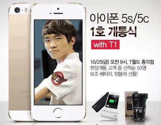 faker欧米茄,lolfaker和rookie