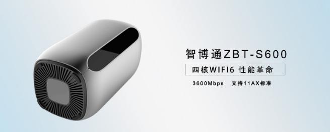 路由器在客厅卧室信号不好怎么办,卧室wifi信号差如何加一个路由器