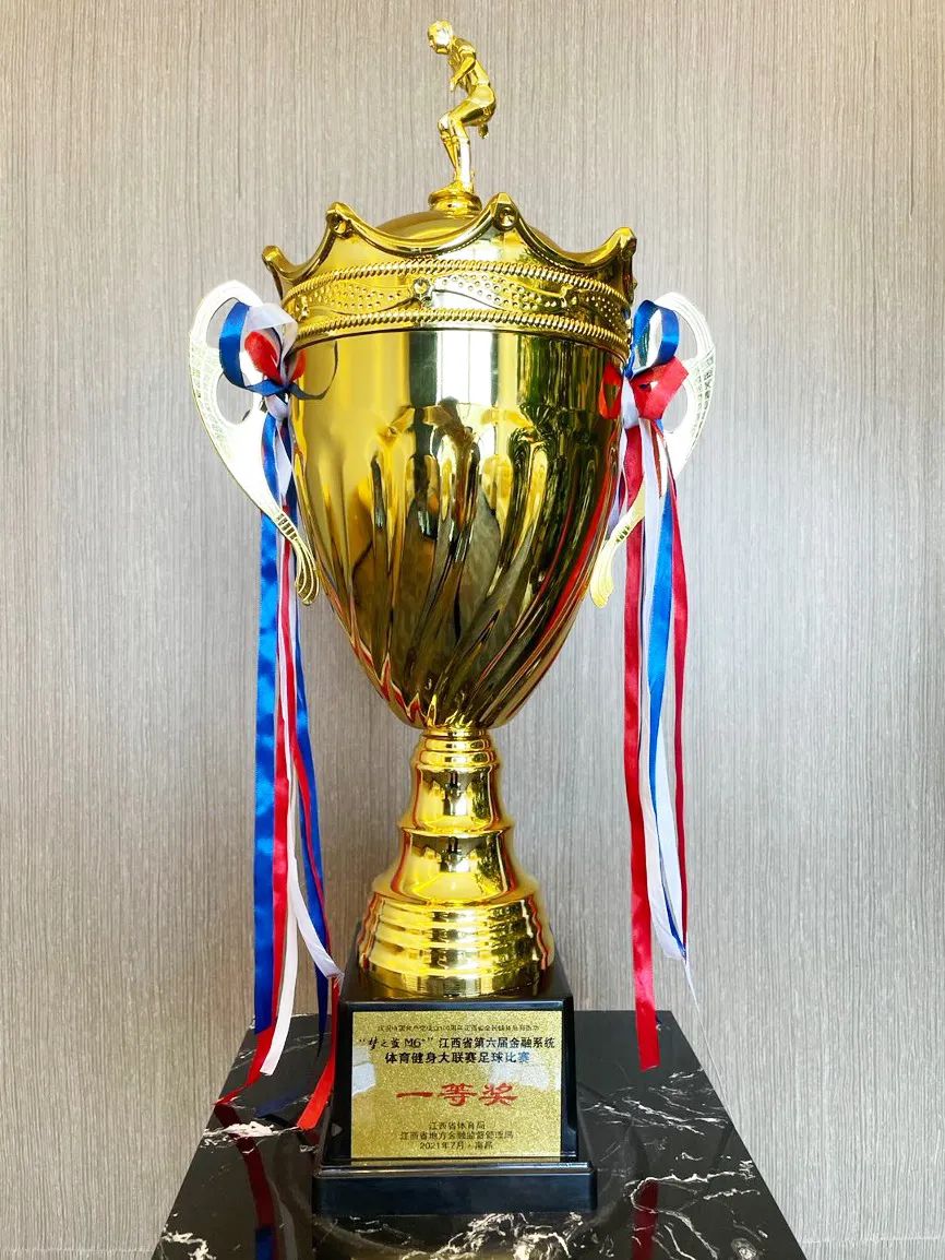 七战全胜获亚军,七战全胜夺冠