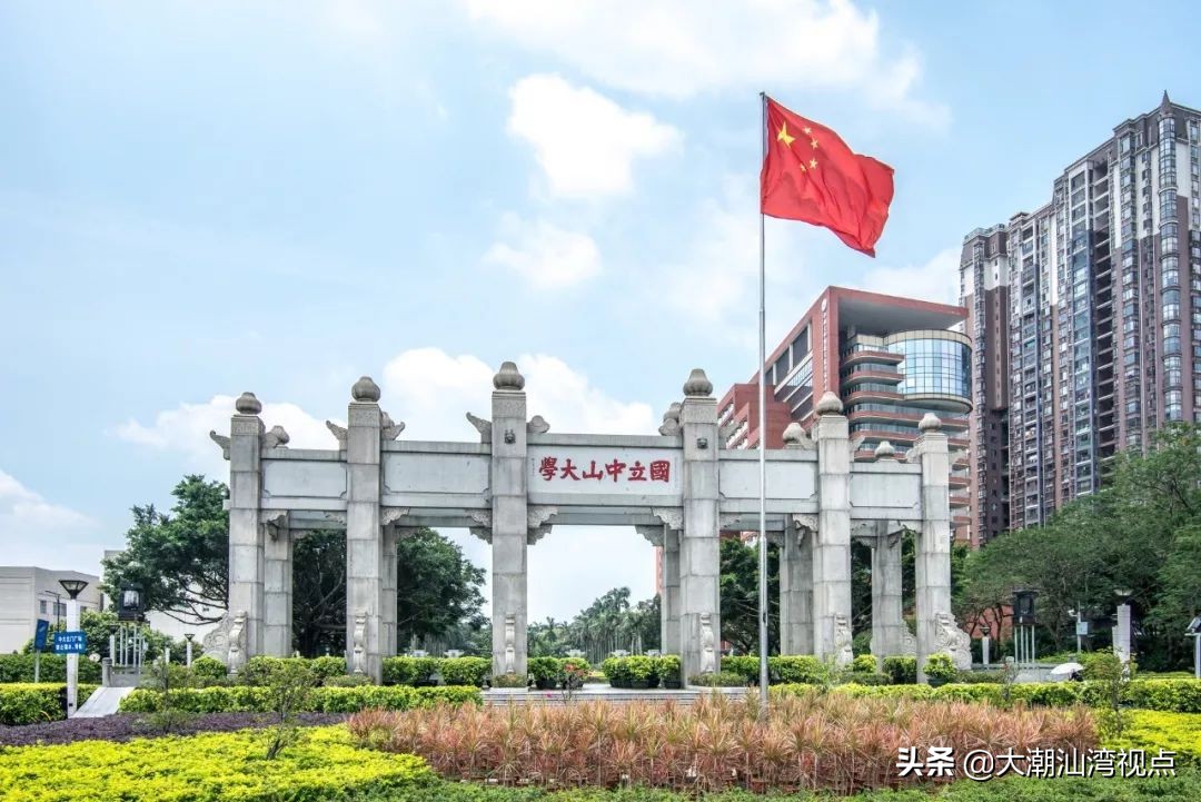 广东21个地方名称由来,广东21个城市地理排名