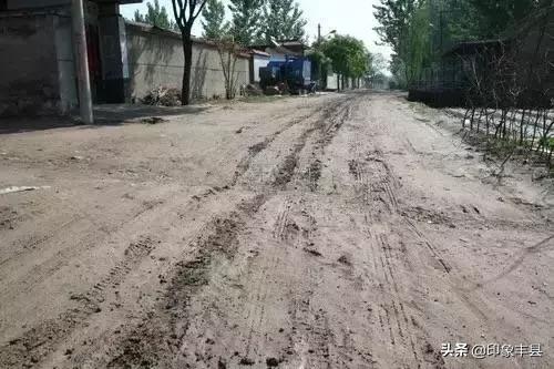 我是丰县长大的，看完我转了！