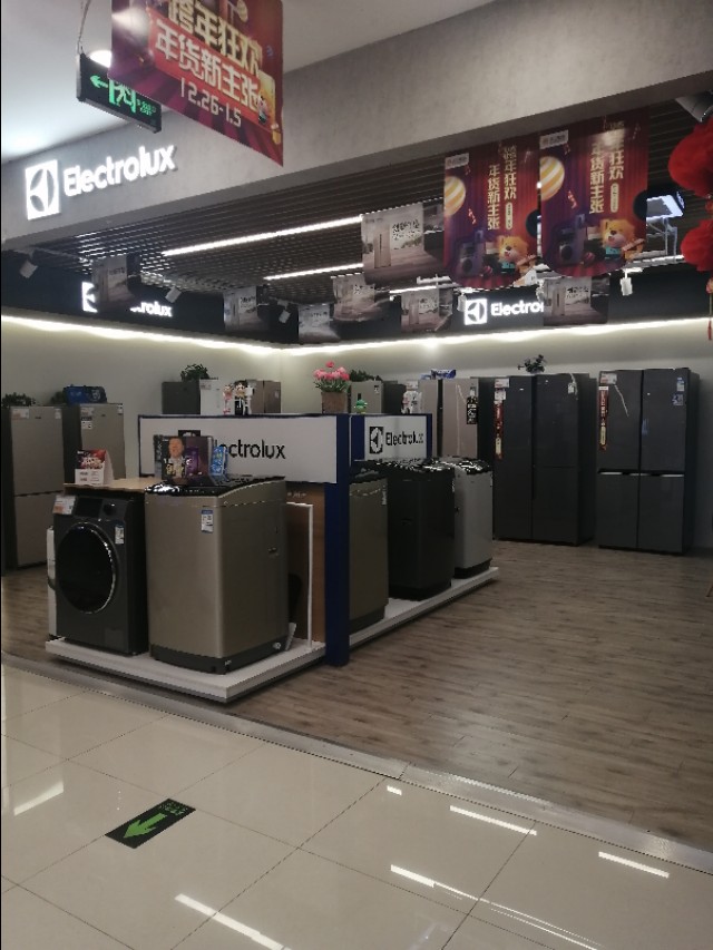 为什么有些淘宝网店的生意很好做,有哪些实体店生意不受淘宝冲击