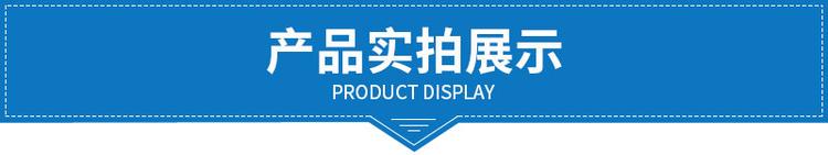 不锈钢夹层锅定制,诸城不锈钢电热夹层锅