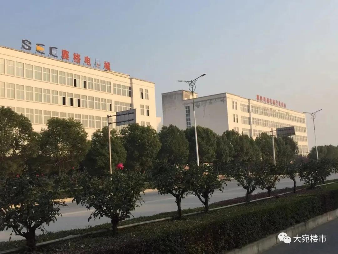 南阳市工业发展规划,南阳南部工业区最新规划