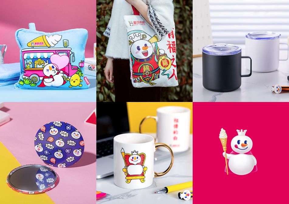 蜜雪冰城新出的茶饮,蜜雪冰城新品茶饮