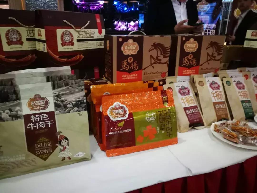 九师塔城额敏冰雪文化旅游节,2022兵团九师塔城额敏冰雪节