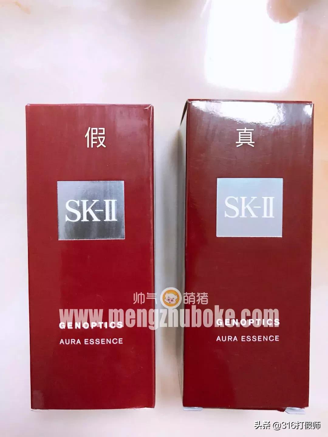 sk-ii小灯泡精华正品识别,化妆品真假鉴别方法sk2小灯泡