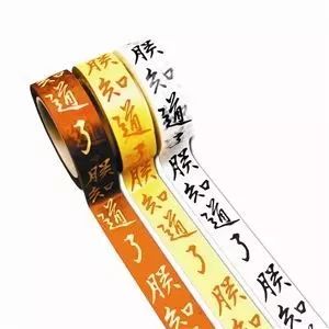 故宫2017年文创收入15亿,故宫文创最新信息