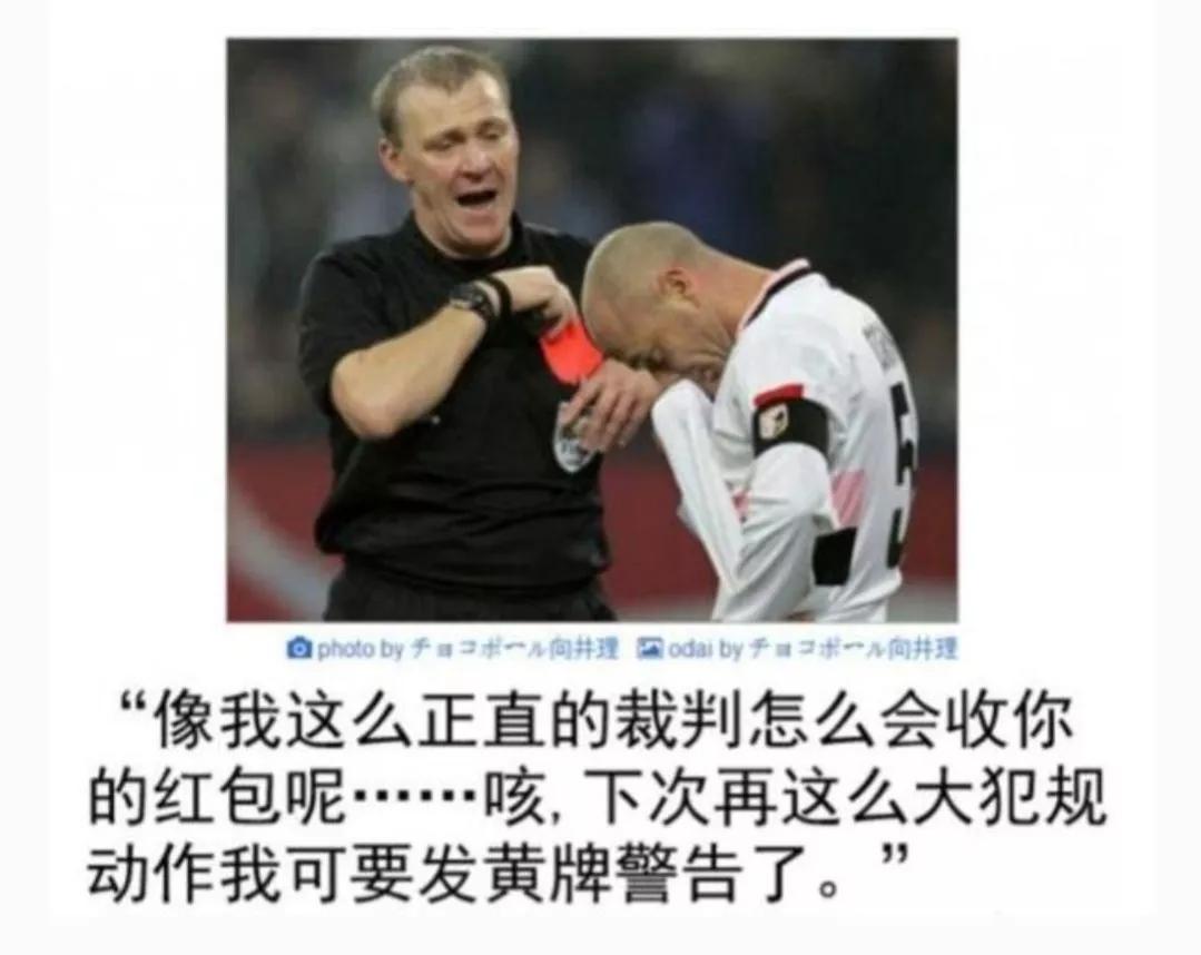 你打扫卫生时看到女客人正在洗澡，她也看到了你，这时你会干什么