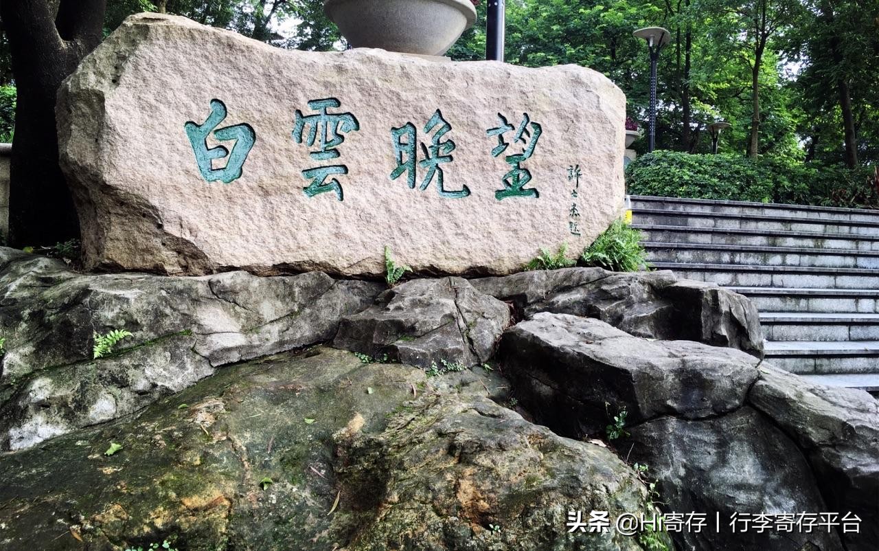 广州景点攻略行李寄存地方,广州旅游景点地铁线路图高清