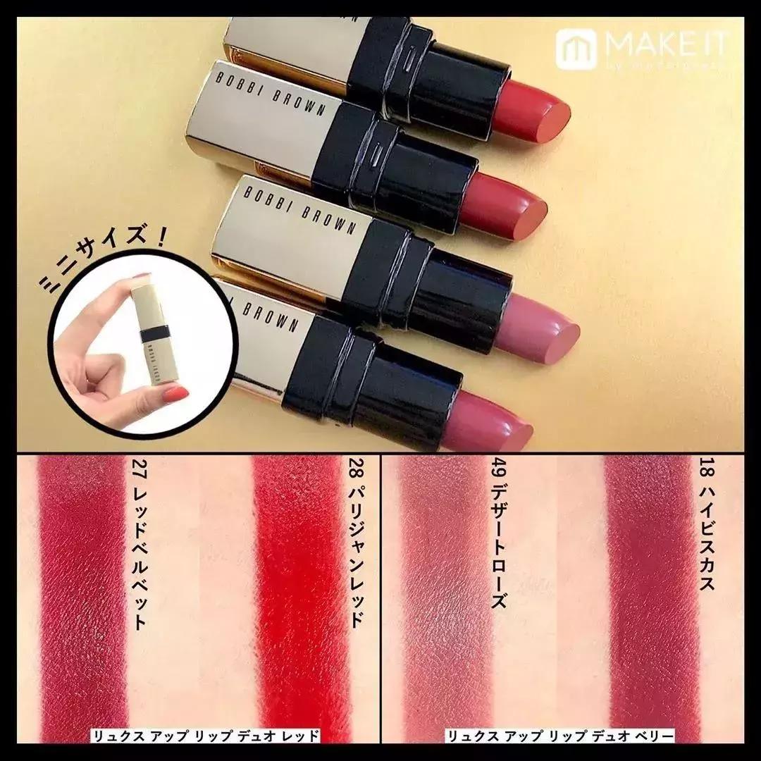 ysl圣诞限定国外版哪个值,ysl圣诞限定正红色