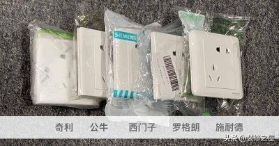 公牛和施耐德插座表面哪个好看,施耐德公牛正泰哪个好