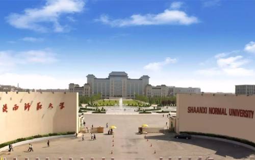 考得好不如报得好,陕西各大高校就业前景最好的专业