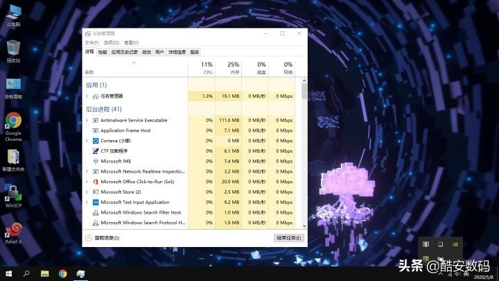 开机内存占用12%,如何后台运行android不被杀死