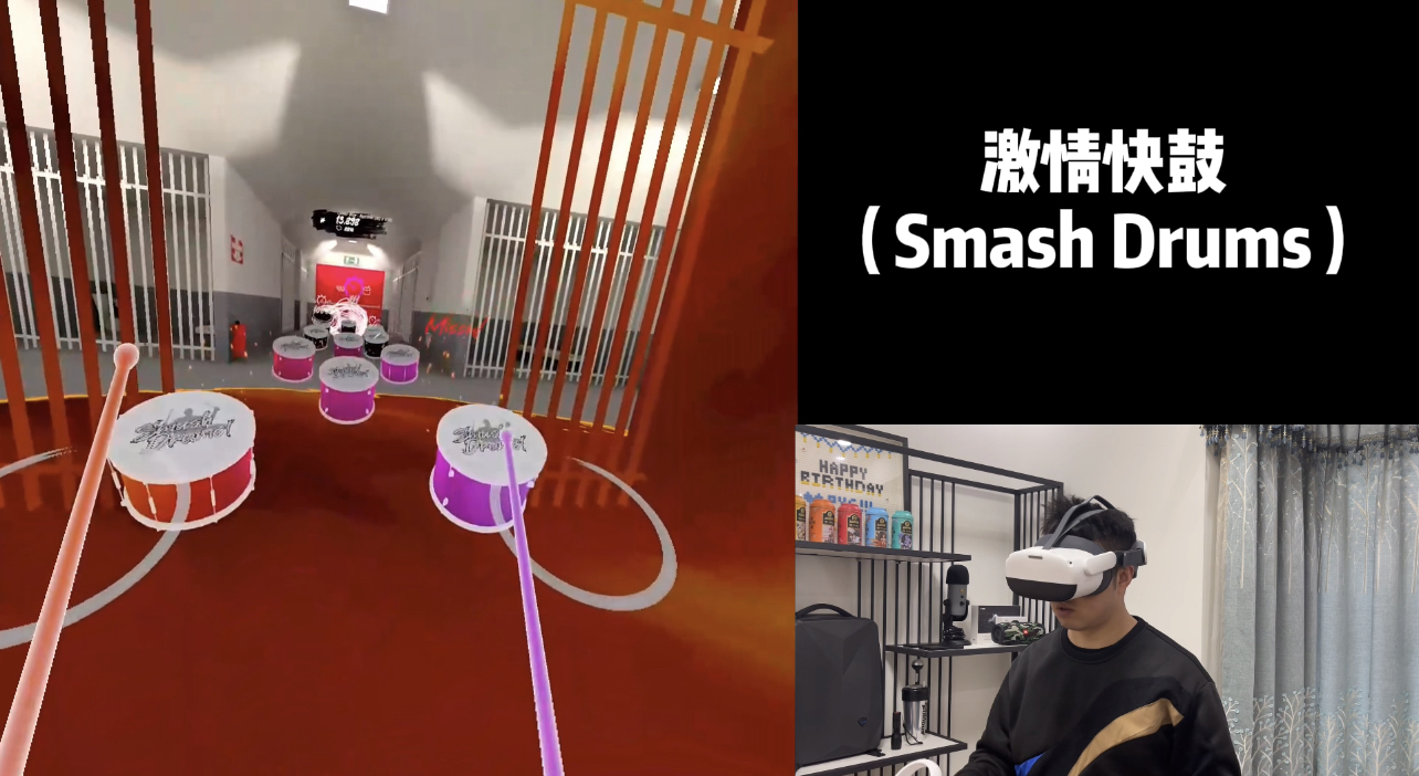 piconeo3vr一体机新游戏,piconeo3vr一体机值得买吗