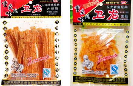 明知不健康但还是拒绝不了的美食,明知不健康但拒绝不了的食物