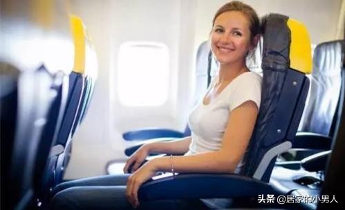 孕妇4周可以坐飞机吗,孕妇坐飞机可以优先下飞机吗