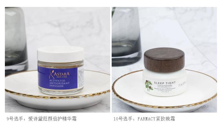 口碑爆好的15款秋冬面霜,面霜推荐测评红黑榜国产