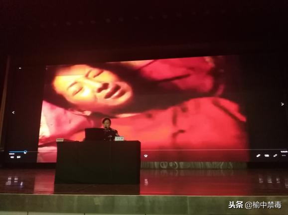 「创建全国禁毒示范城市——榆中在行动」和平镇邀请省女子戒毒所警官到陇桥学院开展*品毒**预防教育讲座