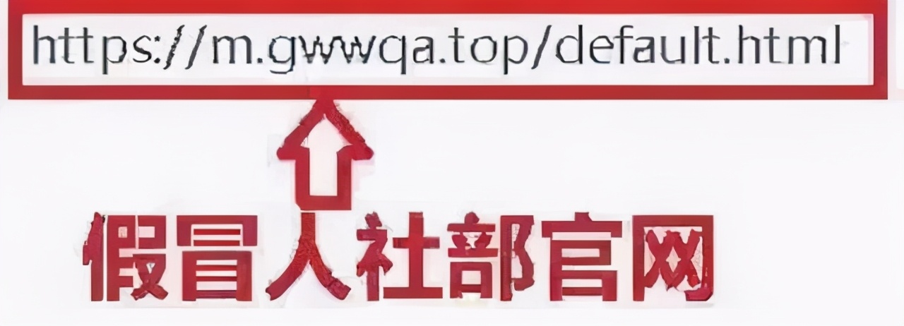 短信里的链接点了怎么办,短信链接点进去有风险吗
