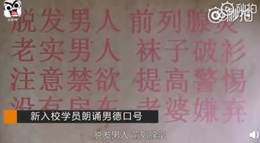 万合天宜电影主要作品,万合天宜电影细思极恐