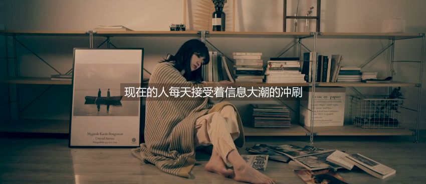 “灵魂社交”的谍战江湖