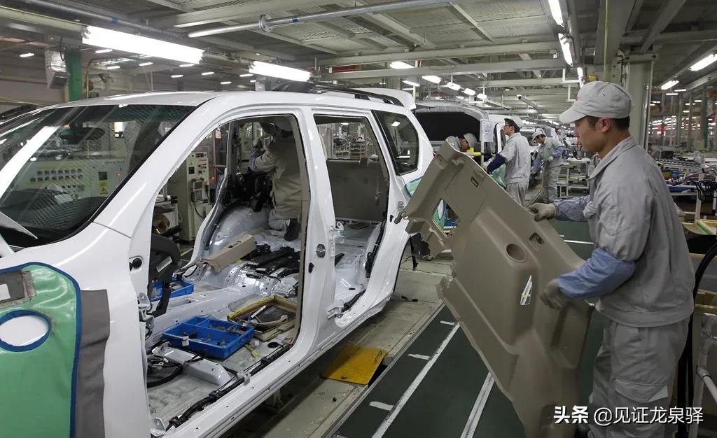 gdp上半年增长2.5,gdp同比增长4.9延续强劲复苏态势