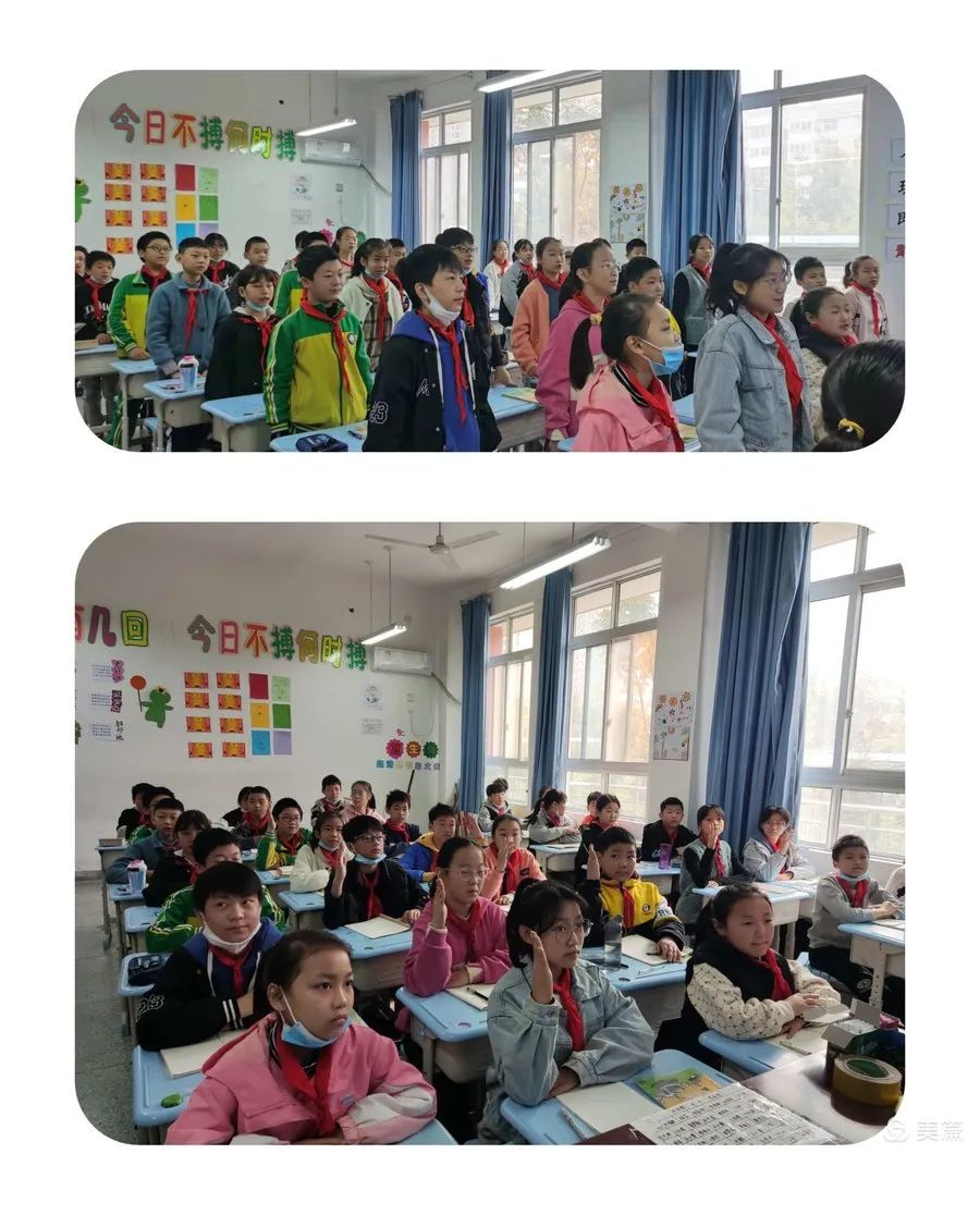 小学英语磨课,小学英语磨课的正确方法和技巧