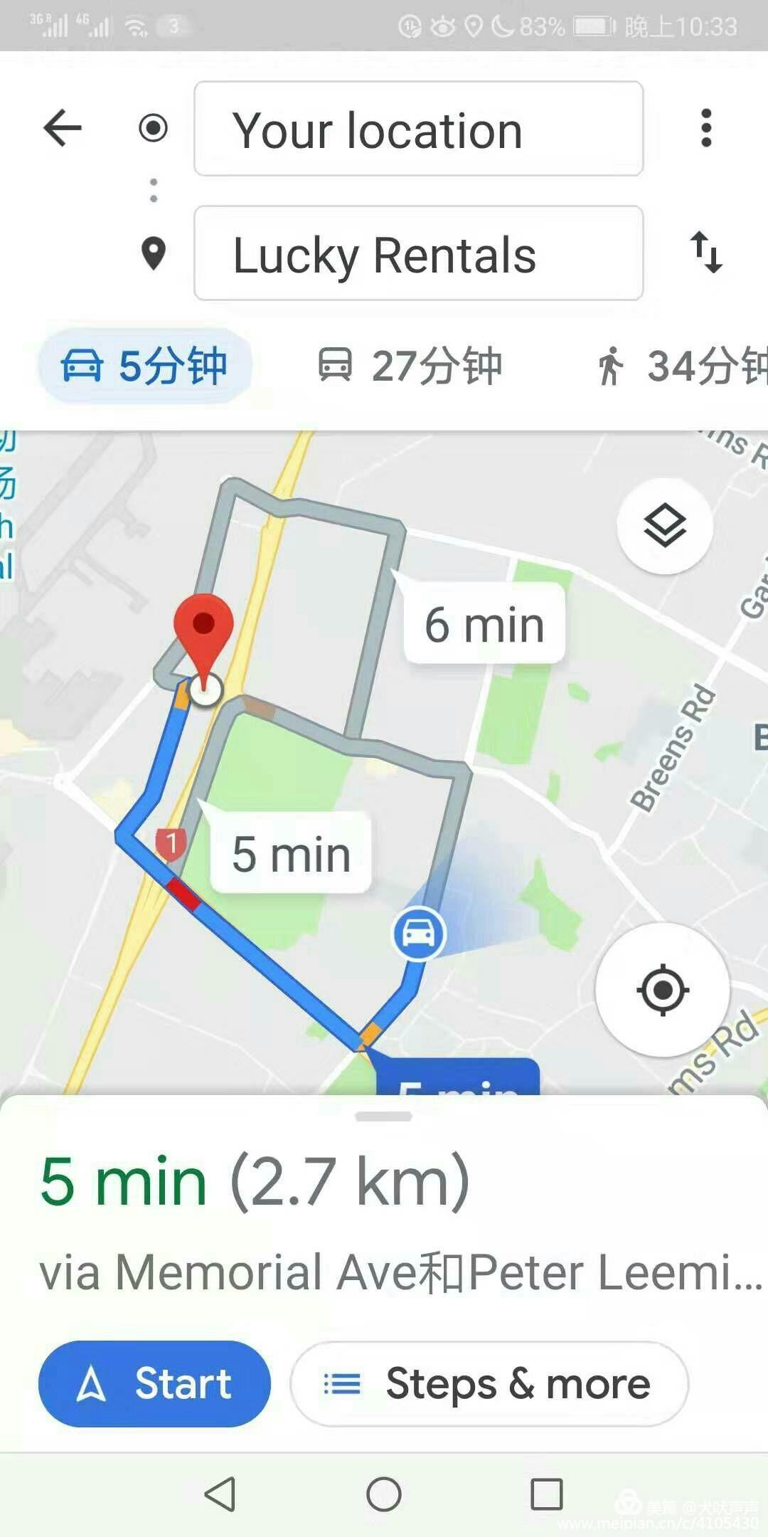 花甲后的新西兰自驾之旅(一)