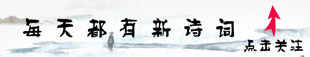 江上渔者宋范仲淹古诗原文,江上渔者宋范仲淹的介绍