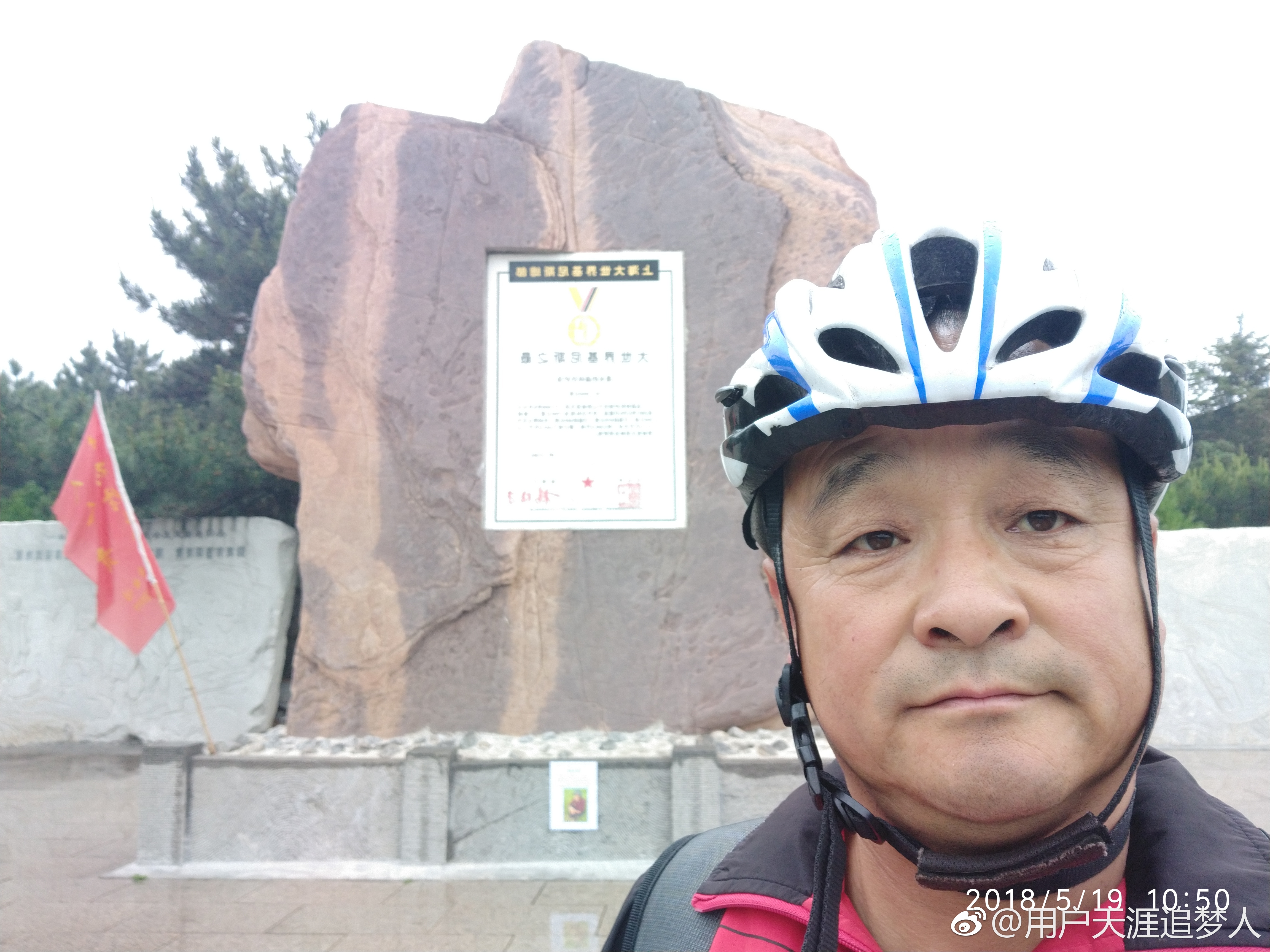 太行大峡谷步行旅游攻略,太行大峡谷最新旅游攻略