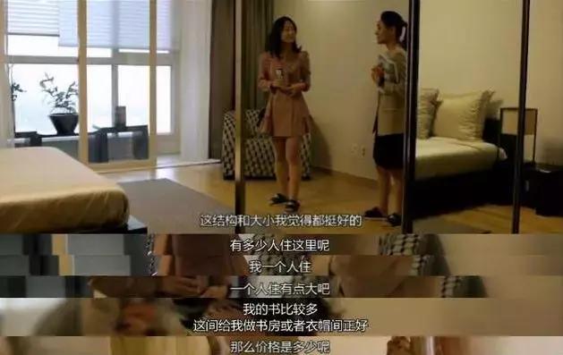 穿128元裙子的姑娘,穿3799块钱裙子的小女孩