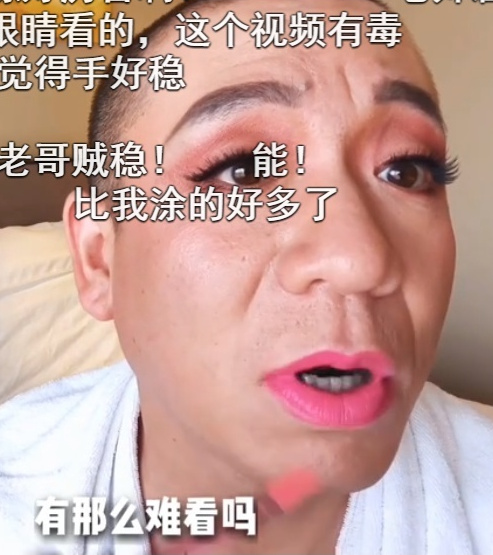 谁说口红一定要用迪奥999,阿玛尼口红选什么颜色好看