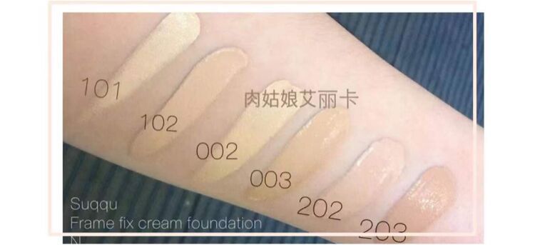 妆效好看又遮瑕的粉底推荐,推荐几款干皮遮瑕好的粉底