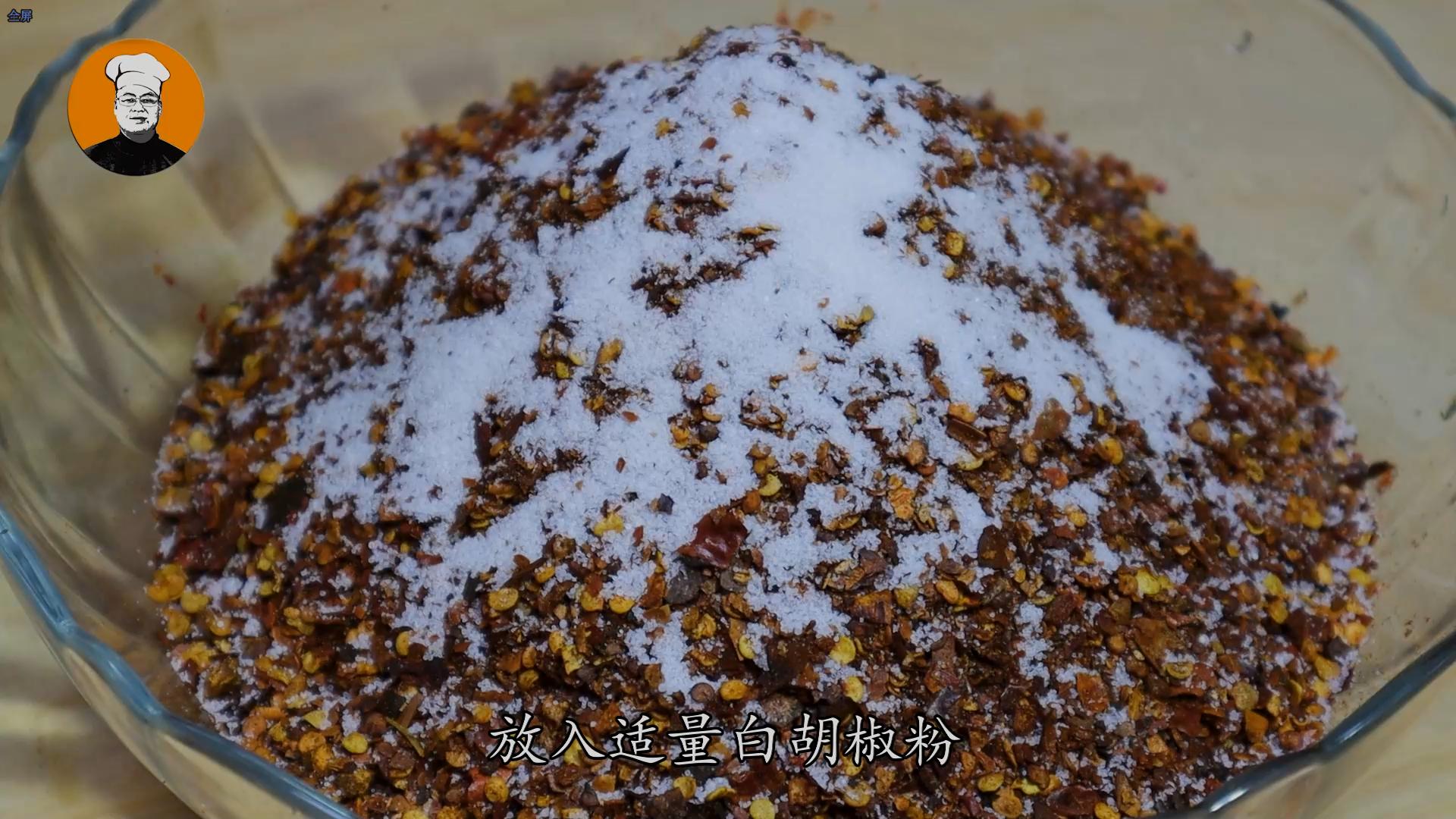 辣椒油想要好吃可不是直接泼油,做辣椒油切记不要直接泼油