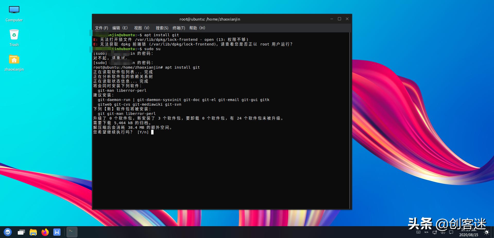 国产电脑和国产操作系统,国产芯片和国产操作系统适配表