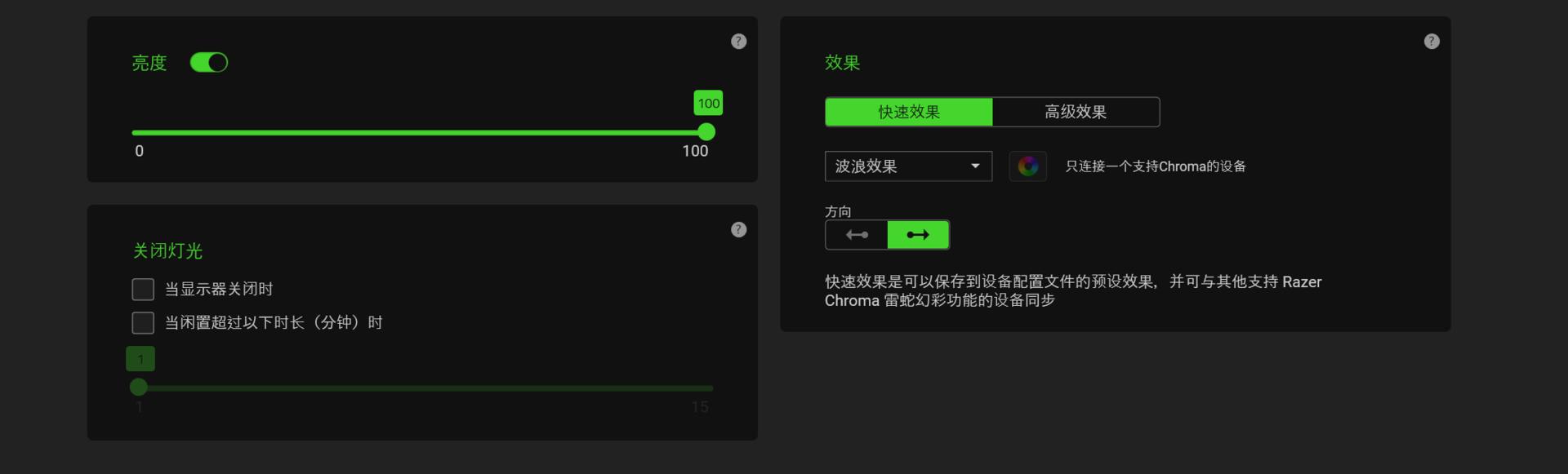 cherrymx3.0s键盘和雷蛇黑寡妇v3,键盘雷蛇黑寡妇v3