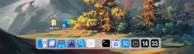 推荐几款好看的电脑桌面小组件,桌面超好用东西推荐