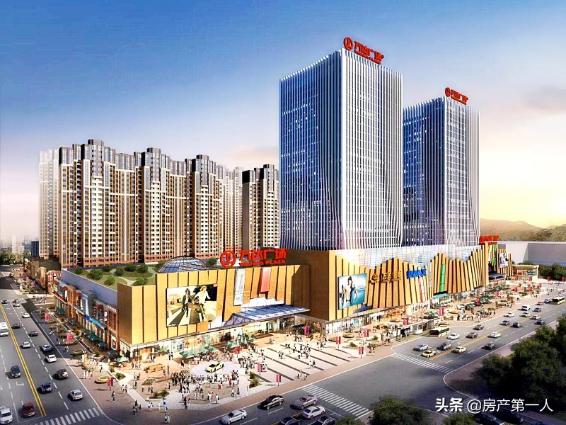 绍兴万达公寓价格,诸暨万达广场公寓途家