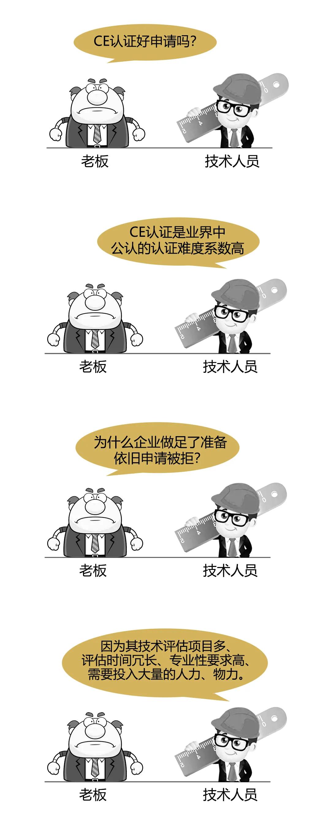 大名府介绍视频,大名府的介绍和历史